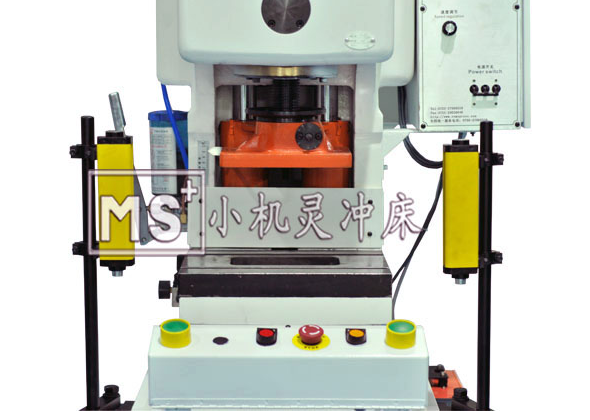小機靈小型智能沖床手動操作盒按鈕介紹
